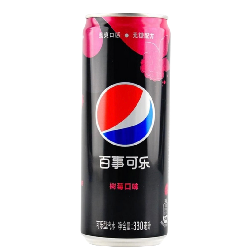 Pepsi Raspberry Zero Sugar