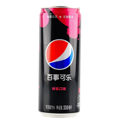 Pepsi Raspberry Zero Sugar