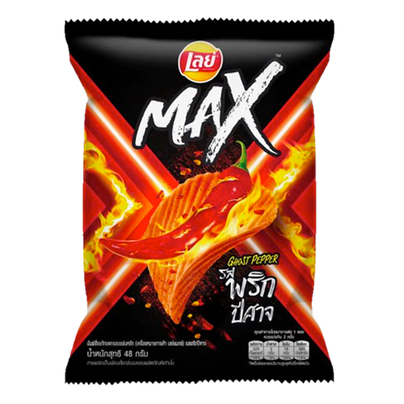 Lays Max Ghost Pepper