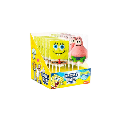 Misty SpongeBob Marshmallow Lollipop