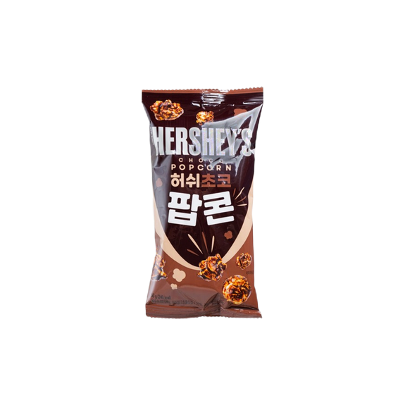 Hershey's Choco Popcorn