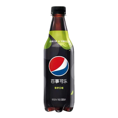 Pepsi Lime