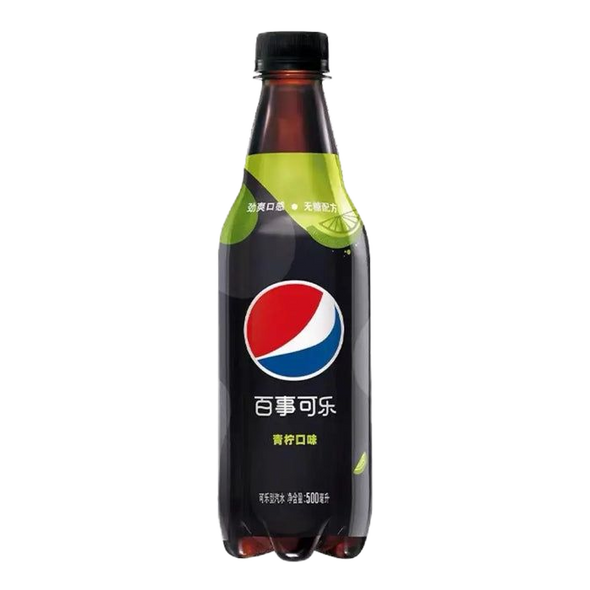 Pepsi Lime