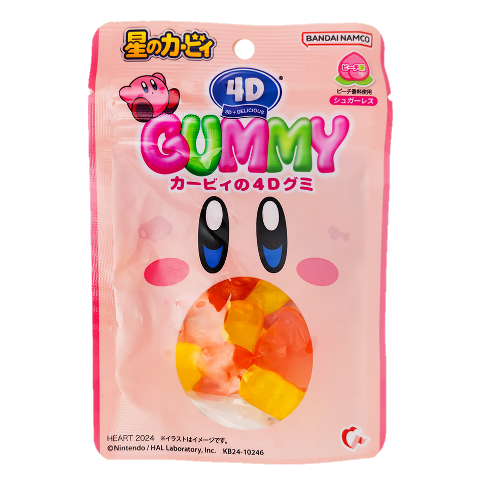 Kirby 4D Gummies