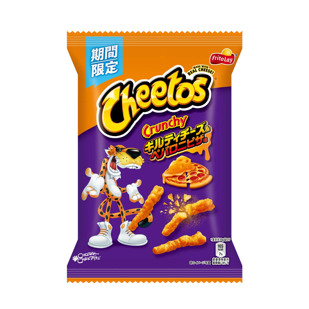 Cheetos Guilty Pepperoni Pizza