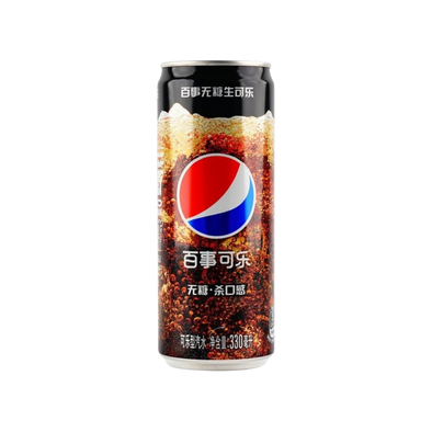 Pepsi Raw Cola (Zero Sugar)