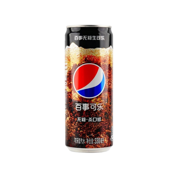 Pepsi Raw Cola (Zero Sugar)