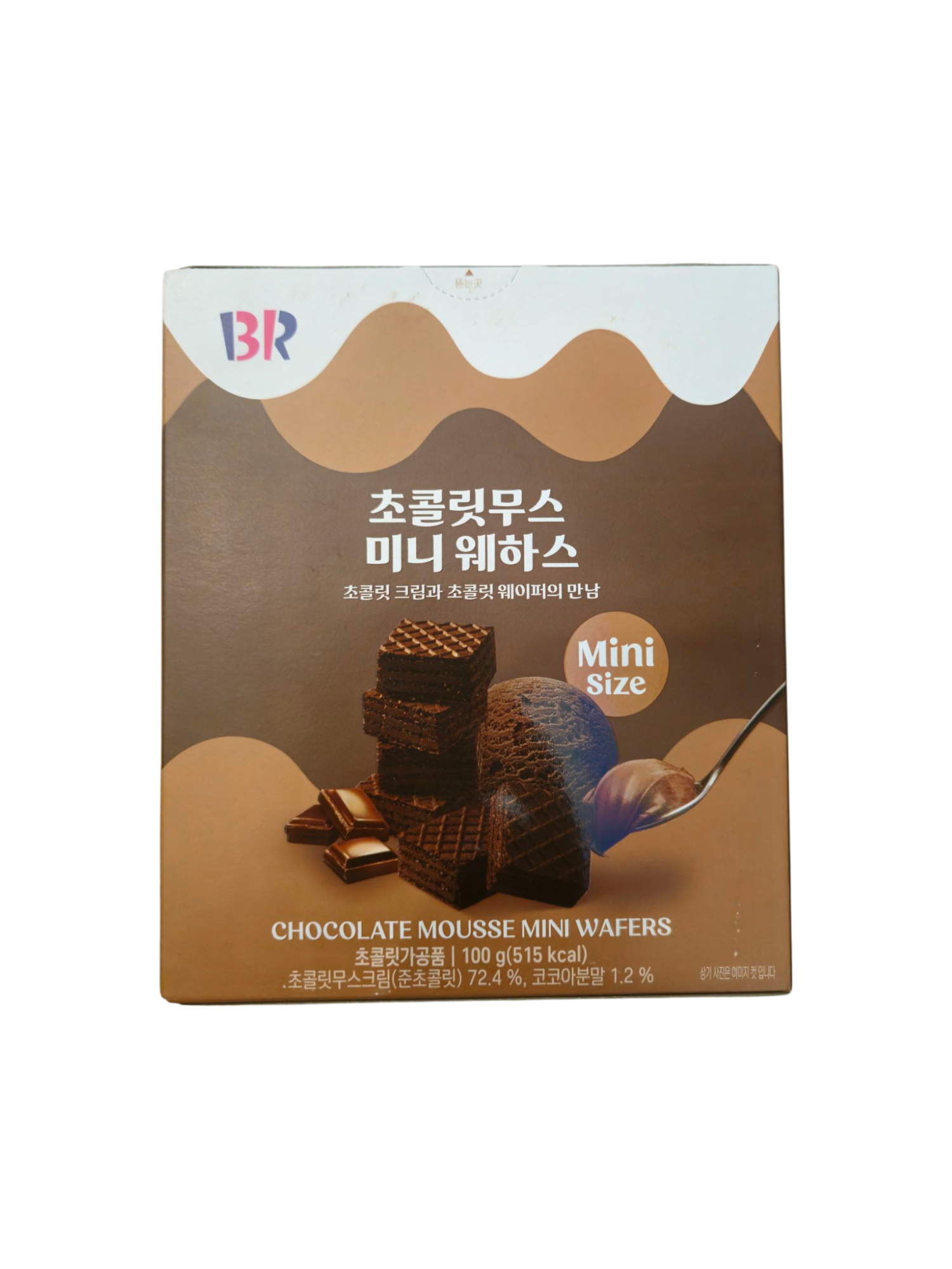 Baskin Robbins Chocolate Mousse Mini Wafers