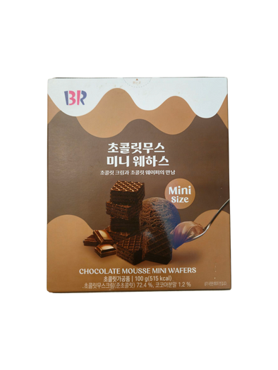 Baskin Robbins Chocolate Mousse Mini Wafers