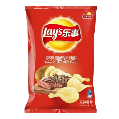Lay's Texas Grilled BBQ