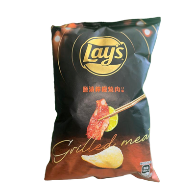 Lays Grilled Meat