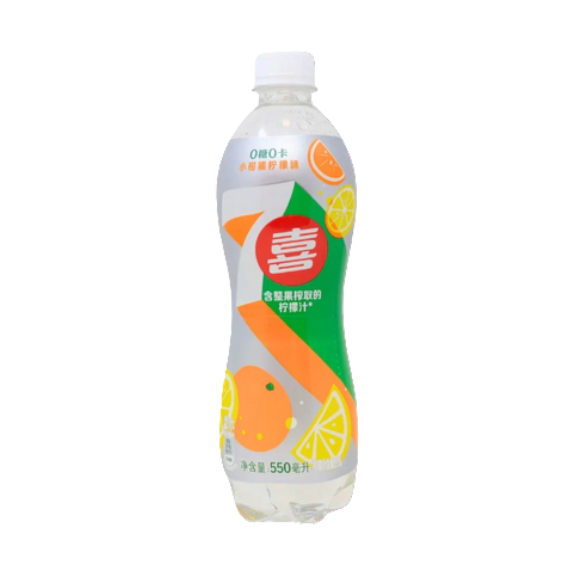 7UP Clementine