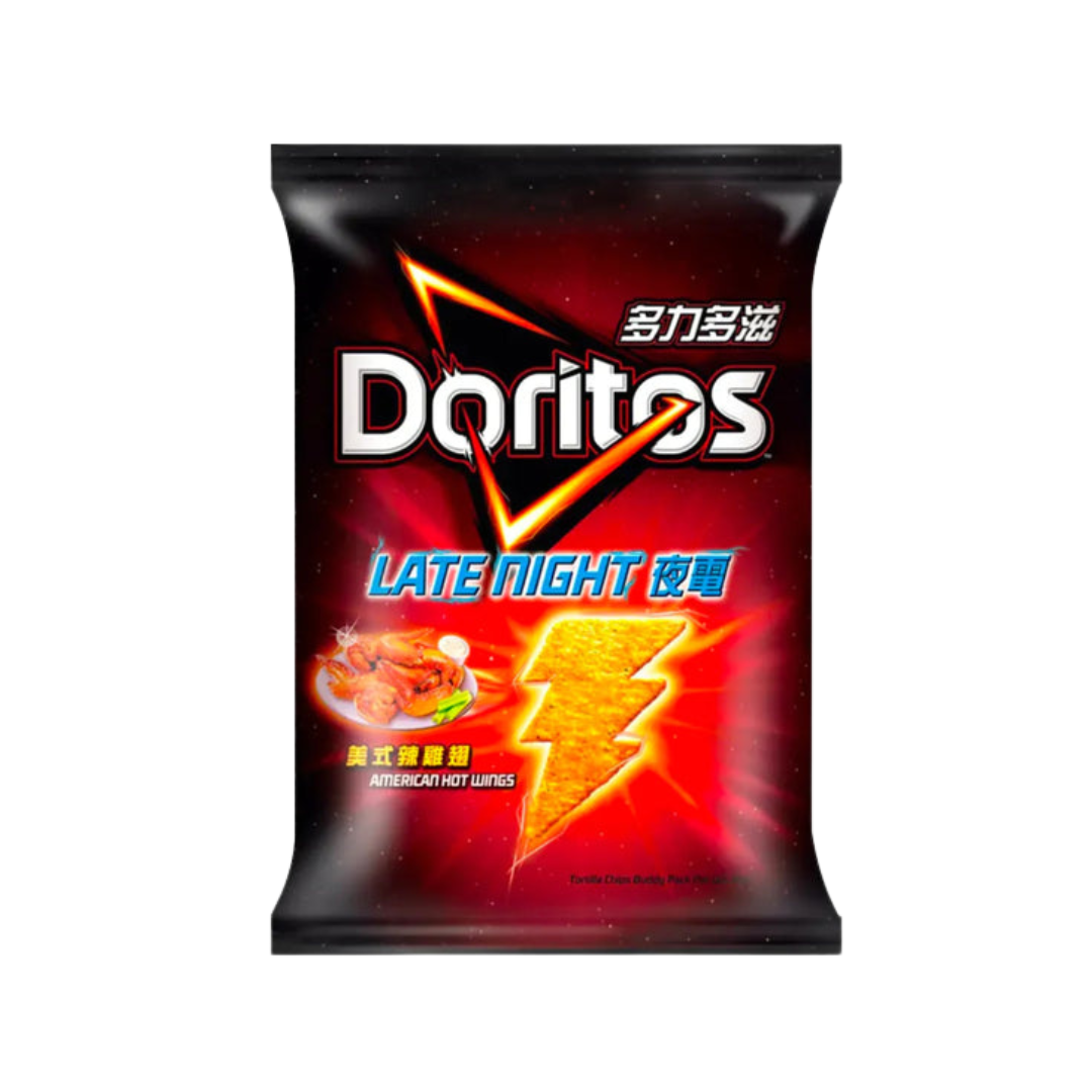 Doritos American Hot Wings