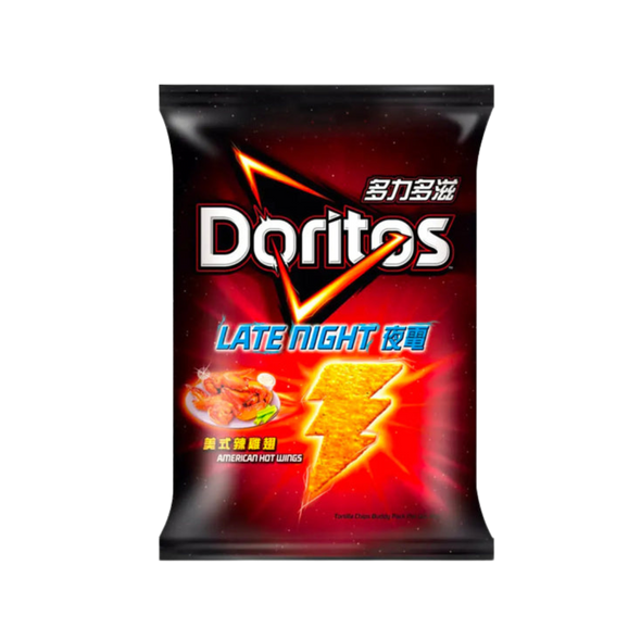 Doritos American Hot Wings