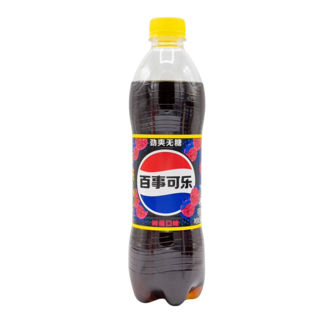 Pepsi Raspberry