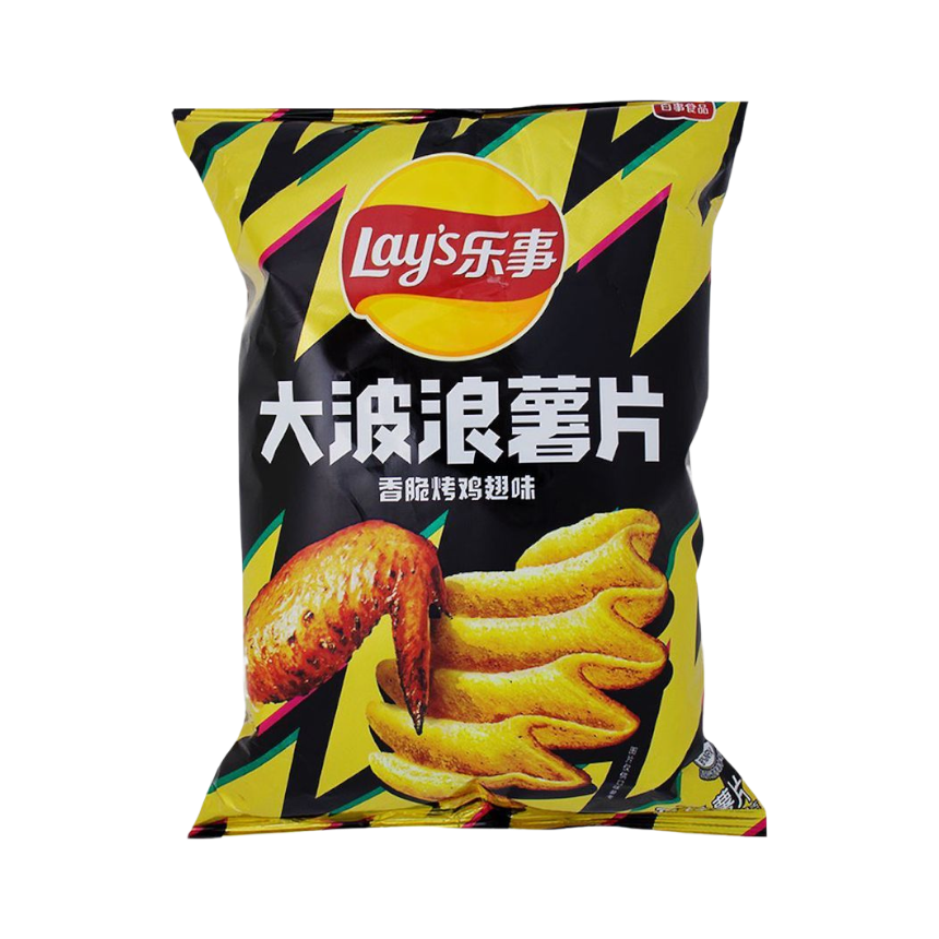 Lay's Chicken Wing Flavor
