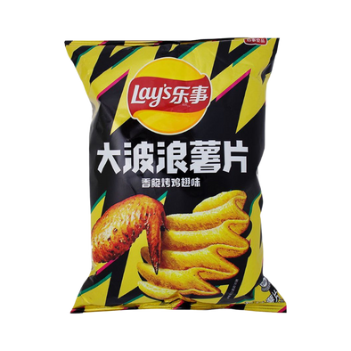 Lay's Chicken Wing Flavor