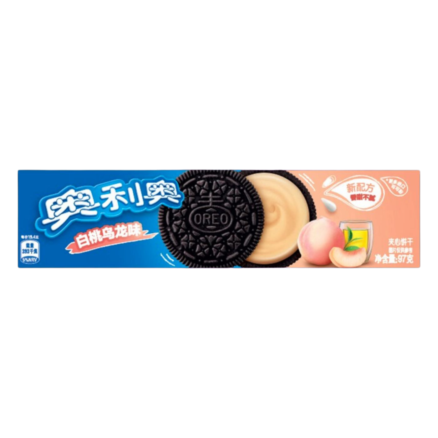 Oreo Peach Oolong