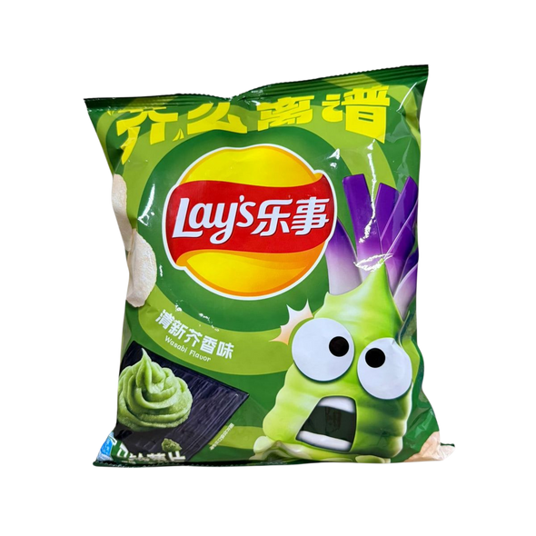 Lay's Wasabi