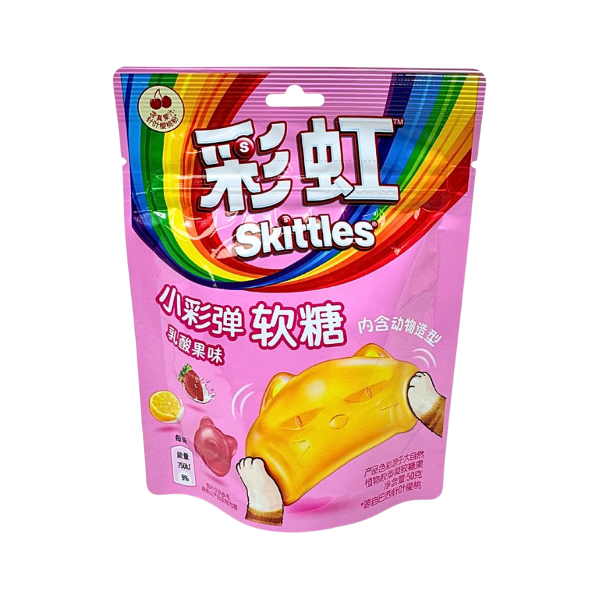 Skittles Kawaii Gummies