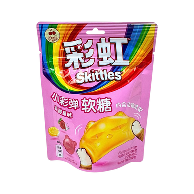 Skittles Kawaii Gummies