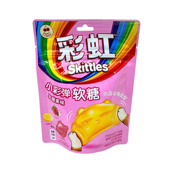 Skittles Kawaii Gummies