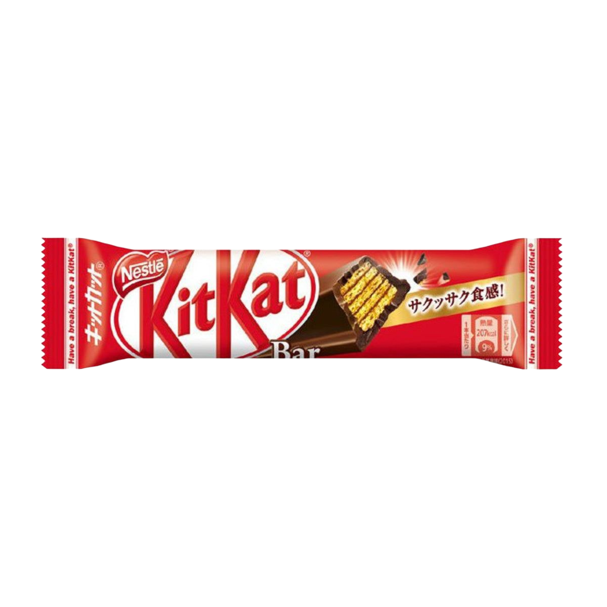 KitKat BIG