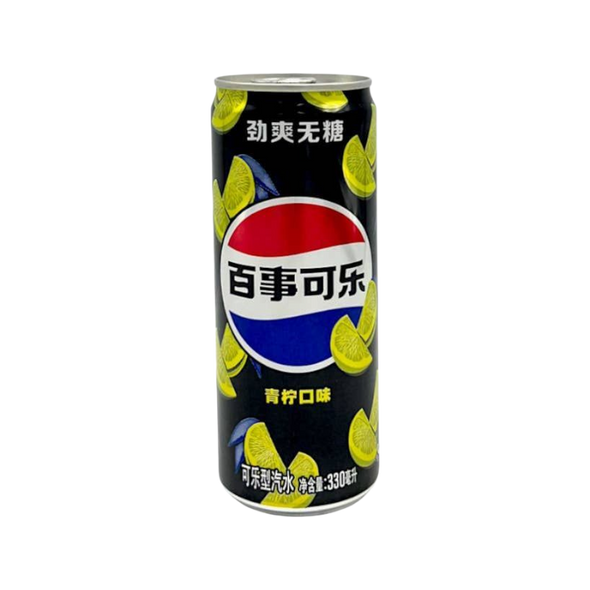 Pepsi Lime