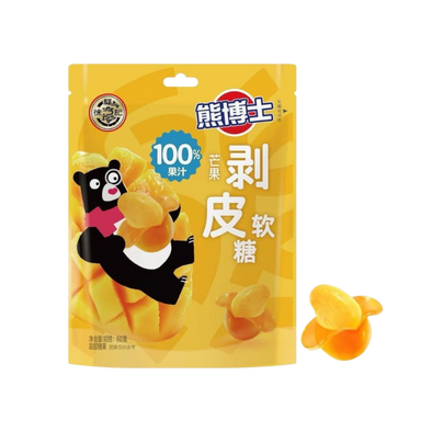 Fruity Burst Mango Gummies