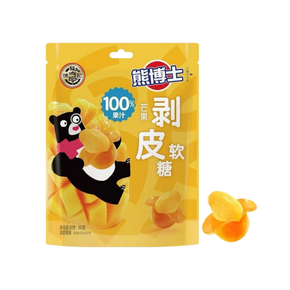 Fruity Burst Mango Gummies