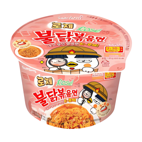 Buldak Noodle Rose Bowl