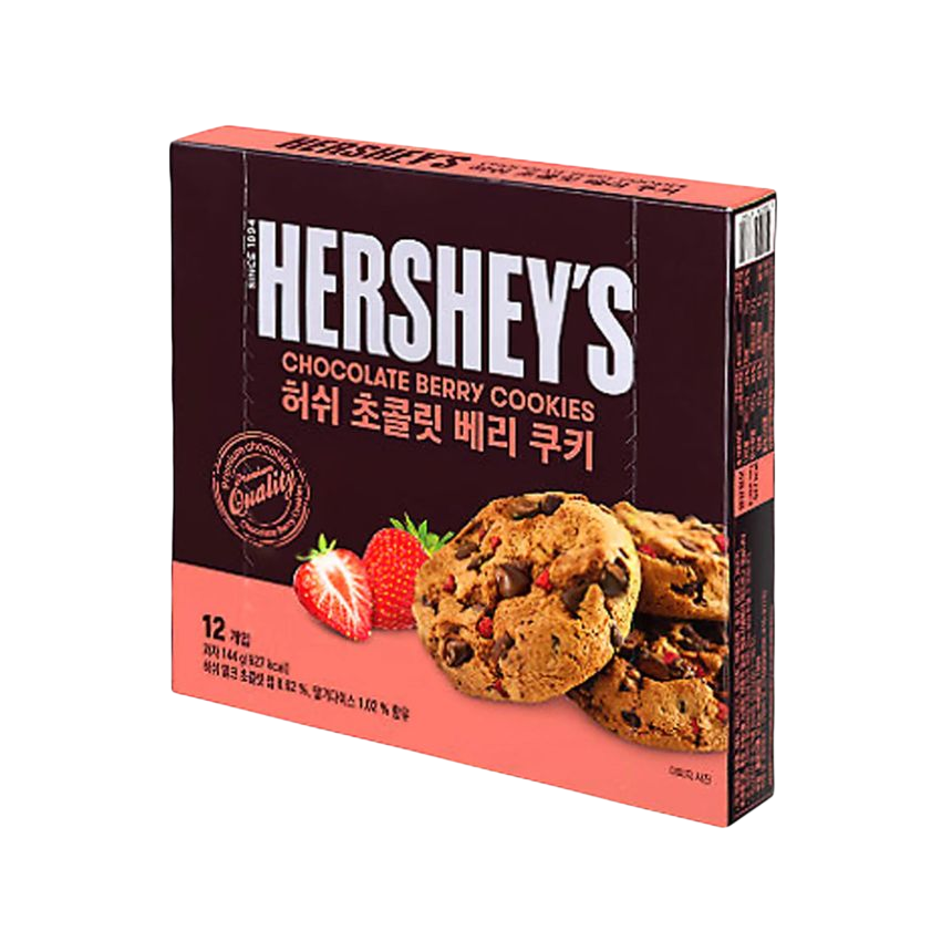 Hershey's Chocolate Berry Cookies
