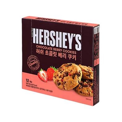 Hershey's Chocolate Berry Cookies