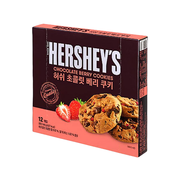Hershey's Chocolate Berry Cookies
