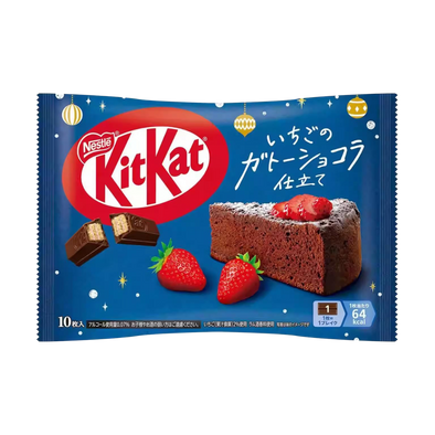 KitKat Strawberry Chocolate Cake