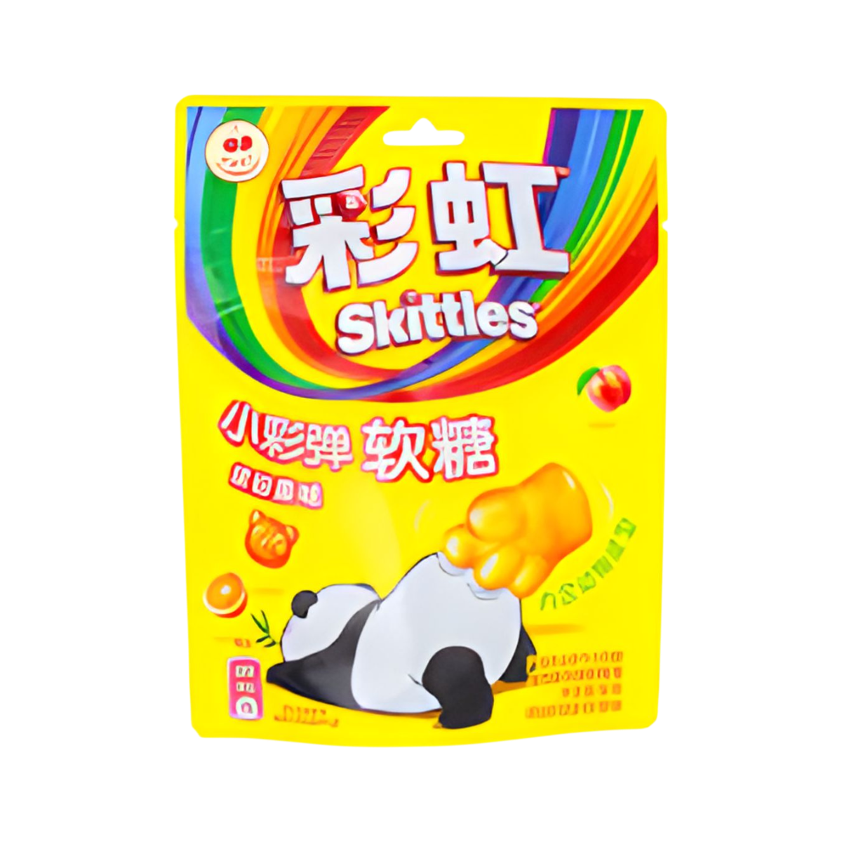 Skittles Rainbow Fruit