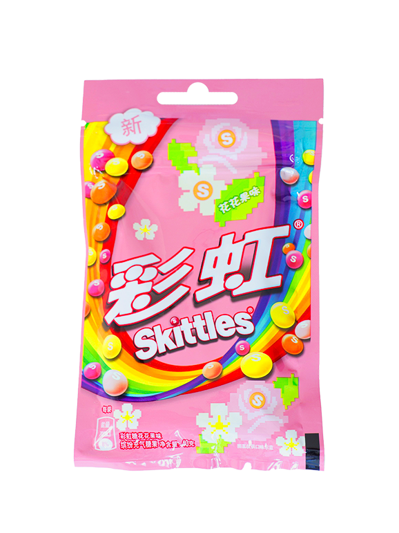 Skittles Floral